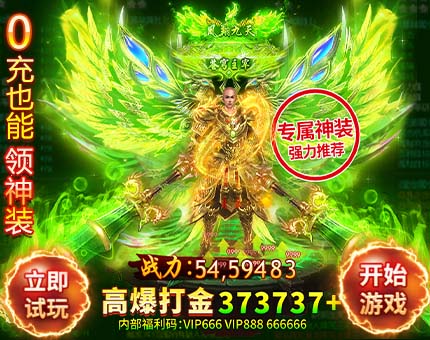 辰日百科网