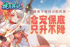 辰日百科网